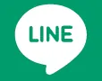 LINE 聯絡